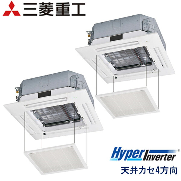 業務用エアコン 三菱重工 FDTV1605HPA5SA-rak 天井埋込形4方向吹出し 6馬力 三相200V ワイヤードリモコン ラクリーナパネル