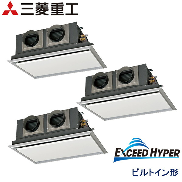 業務用エアコン 三菱重工 FDRZ1606HT6S-sil 天埋カセテリア 6馬力 三相200V ワイヤードリモコン サイレントパネル仕様｜エアコンフロンティア