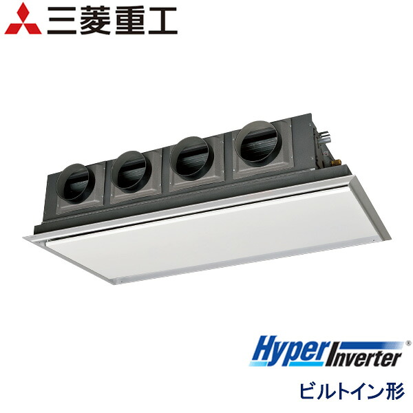業務用エアコン 三菱重工 FDRV1606H6S-sil 天埋カセテリア 6馬力 三相200V ワイヤードリモコン サイレントパネル仕様｜エアコンフロンティア