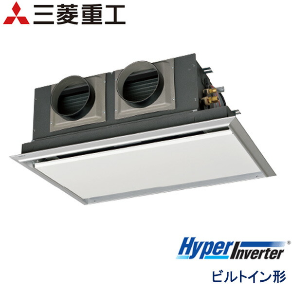 御役目用冷房装置 三菱重工 FDRV455HKA5SA-sil 天埋カセテリア 1.8意気込み 単相200V ワイヤード遠隔操作 無声映画ダイアログボックス遣りかた