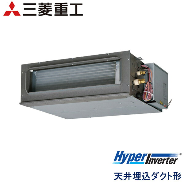 お役目用空調設備 三菱重工 FDUV505HKA5SA 高静圧導管 2意気込み 単相200V ワイヤード遠隔操作