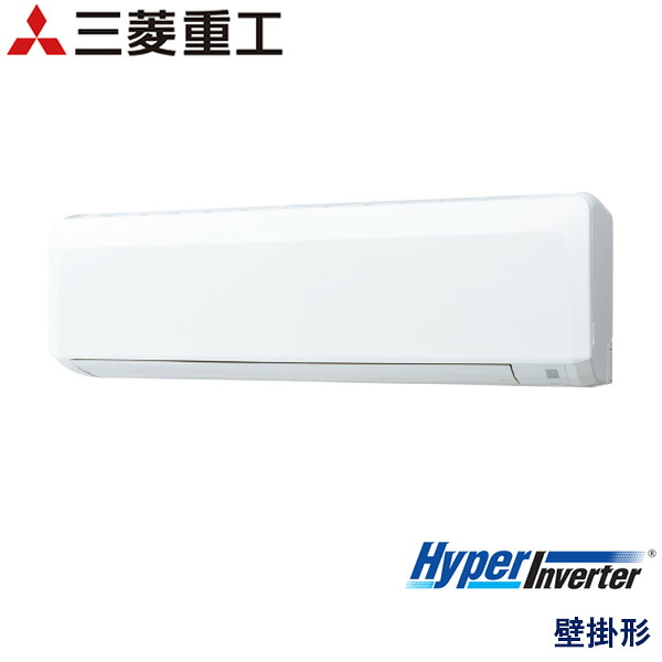 御役目用冷房装置 三菱重工 FDKV635HKA5SA 壁掛形 2.5意気込み 単相200V ワイヤード遠隔操作