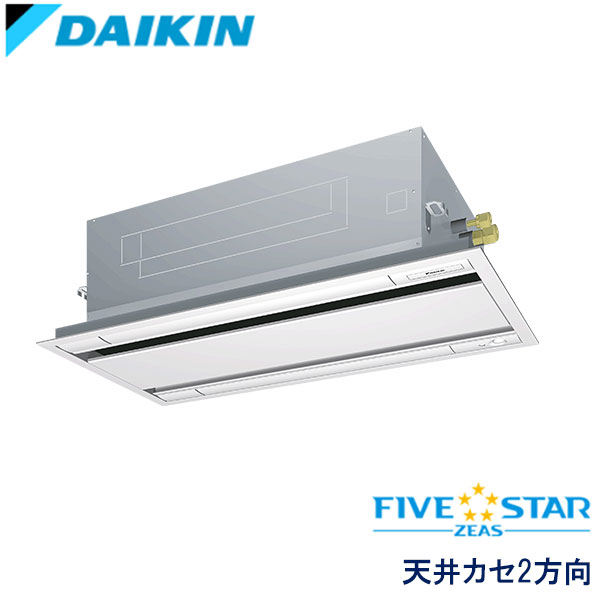 楽天市場】【中古】ダイキン 業務用 天吊り エアコン 5馬力 室内機