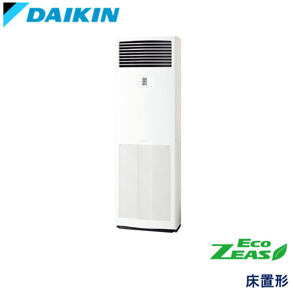 楽天市場】日立 《RPV-GP140RSH6》 省ｴﾈの達人 R32 ゆかおき ｼﾝｸﾞﾙ 5