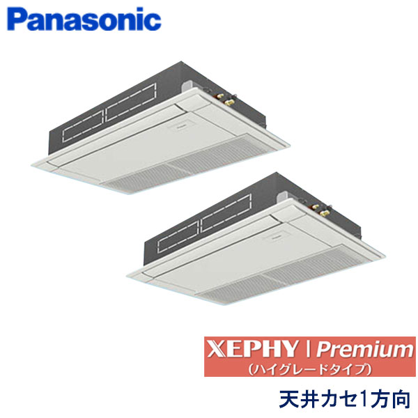 お勤め用冷房装置 パナソニック PA-P140D7GDB 高上昇限度用１道のりテープ形 5意気込み 三相200V ワイヤード遠隔操作 エコナビパネル エアコン-季節・空調家電