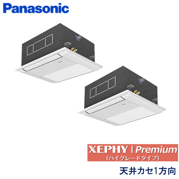 業務用エアコン パナソニック PA-P80DM7SGDNB １方向天井カセット形 3馬力 単相200V ワイヤードリモコン 標準パネル