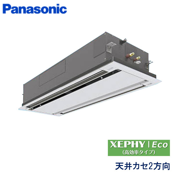 お役目用空調設備 パナソニック PA-P112L7HNB ２道のり上昇限度テープ形 4意気込み 三相200V ワイヤード遠隔操作 判定基準ダイアログボックス