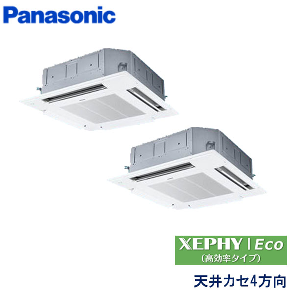 お役目用空調設備 パナソニック PA-P140U7HDB ４道のり上昇限度テープ形 5意気込み 三相200V ワイヤード遠隔操作 エコナビパネル