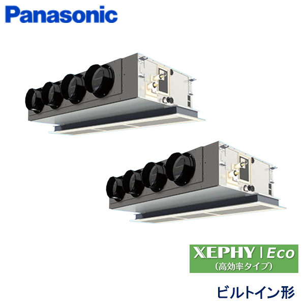 お勤め用冷房装置 パナソニック PA-P280F7HDNB 上昇限度ビルトインカセット形 10意気込み 三相200V ワイヤード遠隔操作 標準尺度ダイアログボックス 家電-季節・空調家電