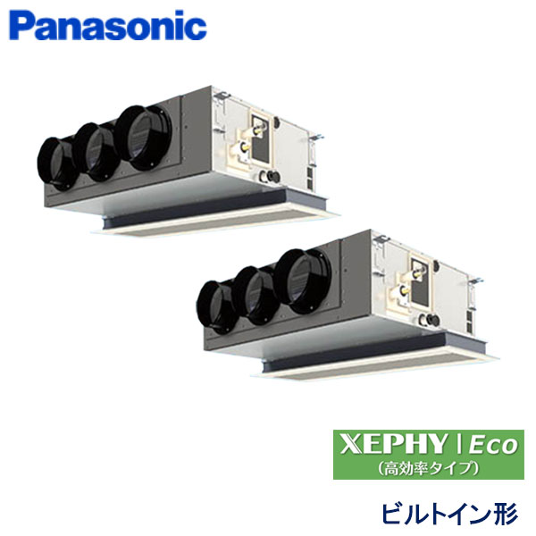 お勤め用冷房装置 パナソニック PA-P160F7HDNB 上昇限度ビルトインカセット形 6意気込み 三相200V ワイヤード遠隔操作 標準尺度ダイアログボックス ビルトイン・マルチエアコン-家電