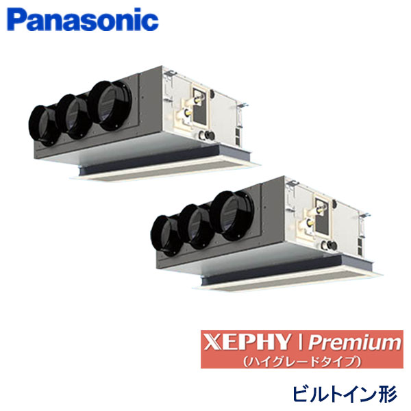 業務用エアコン パナソニック PA-P140F7GDNB 天井ビルトインカセット形 5馬力 三相200V ワイヤードリモコン 標準パネル