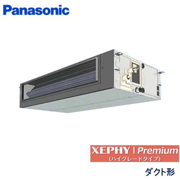 お役目用空調設備 パナソニック PA-P112FE7GNB ビルトインオールダクト形 4意気込み 三相200V ワイヤード遠隔操作