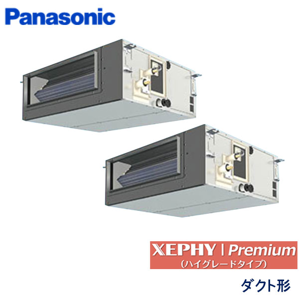 お勤め用冷房装置 パナソニック PA-P112FE7GDB ビルトインオールダクト形 4意気込み 三相200V ワイヤード遠隔操作 ビルトイン・マルチエアコン-家電-季節・空調家電