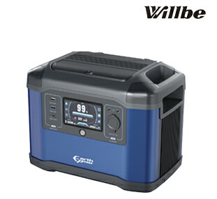 EL770i_ES0160 携帯型ワット数 EL770i ソーラーダイアログボックス付き添い人 Willbe