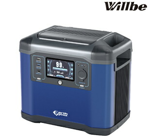 EL960i_ES0160 携帯型ワット数 EL960i ソーラーダイアログボックス付き添い人 Willbe