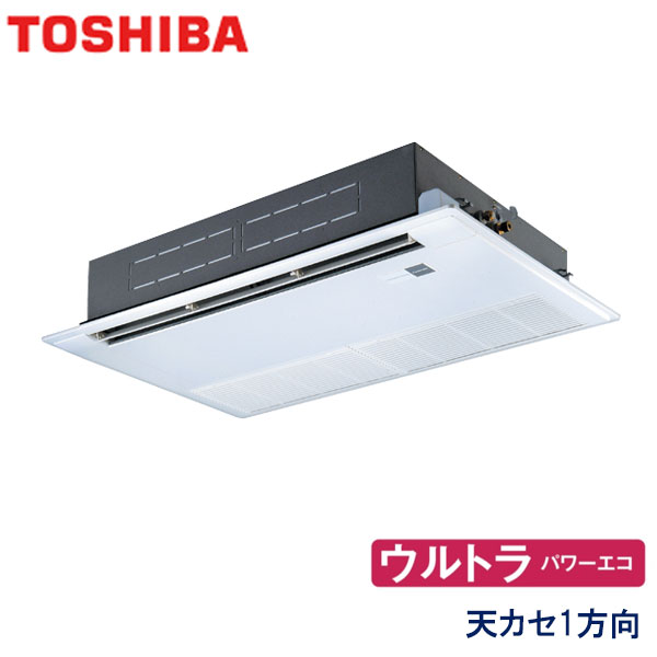 楽天市場】業務用エアコン 東芝 GSSB11214XU 天井カセット形1方向