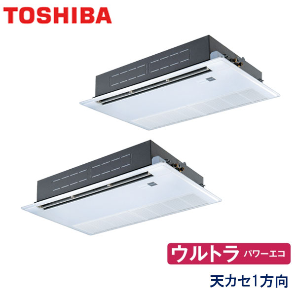 お勤め用冷房装置 東芝 GSXB16013MUB 上昇限度テープ形１道のり吹出し 6意気込み 三相200V ワイヤード遠隔操作 標準尺度ダイアログボックス 家電-ビルトイン・マルチエアコン