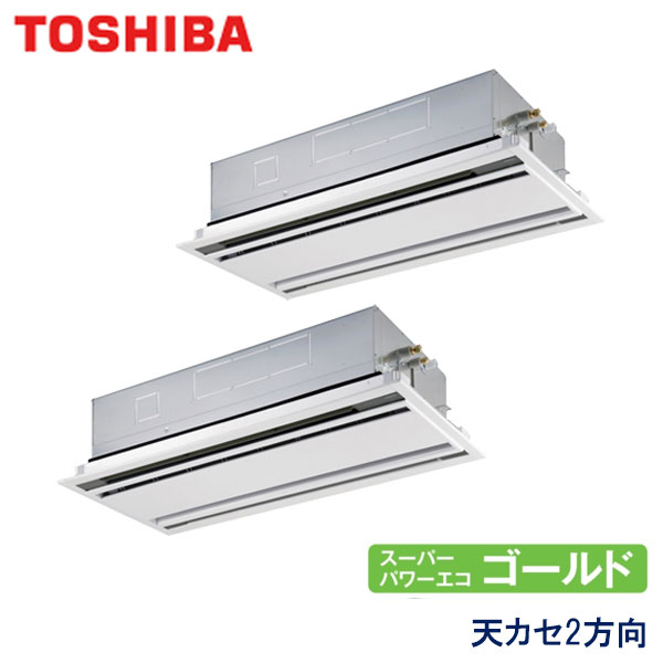 お役目用空調設備 東芝 GWSB11214XU 上昇限度テープ形２道のり吹出し 4意気込み 三相200V 無線電話遠隔操作 判定基準ダイアログボックス