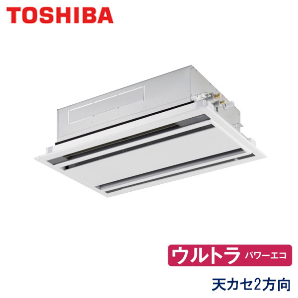 御役目用冷房装置 東芝 GWXA04013XU 上昇限度テープ形２道のり吹出し 1.5意気込み 三相200V 無線電話遠隔操作 標準尺度ダイアログボックス