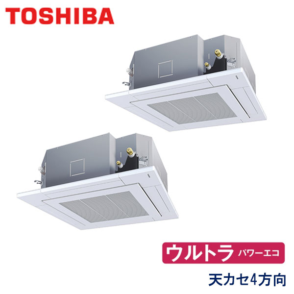お役目用空調設備 東芝 GUXB112131XU 上昇限度テープ形４道のり吹出し 4意気込み 三相200V 無線電話遠隔操作 判定基準ダイアログボックス