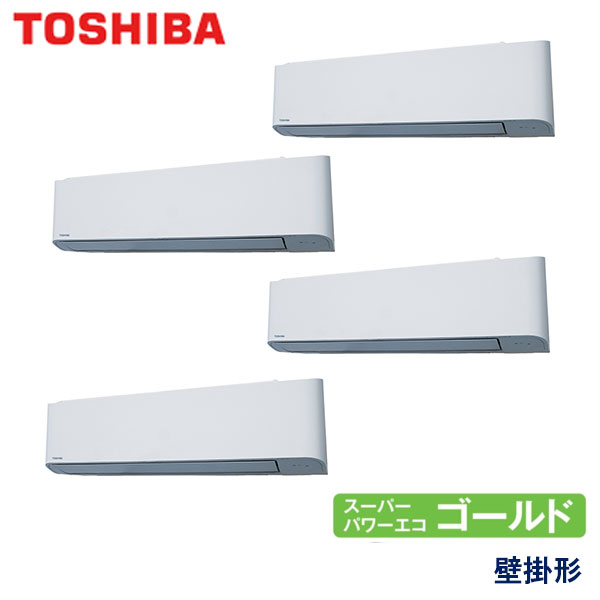 業務用エアコン 東芝 GKSF28014XU 壁掛形 10馬力 三相200V ワイヤレスリモコン