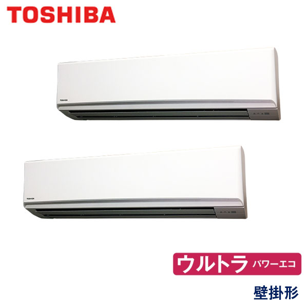 業務用エアコン 東芝 GKXB22413XU 壁掛形 8馬力 三相200V ワイヤレスリモコン