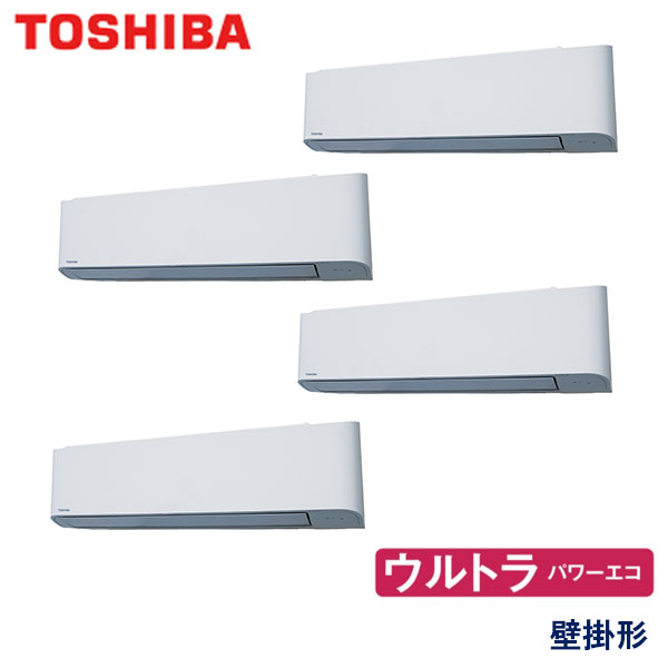 業務用エアコン 東芝 GKXF22413XU 壁掛形 8馬力 三相200V ワイヤレスリモコン｜エアコンフロンティア