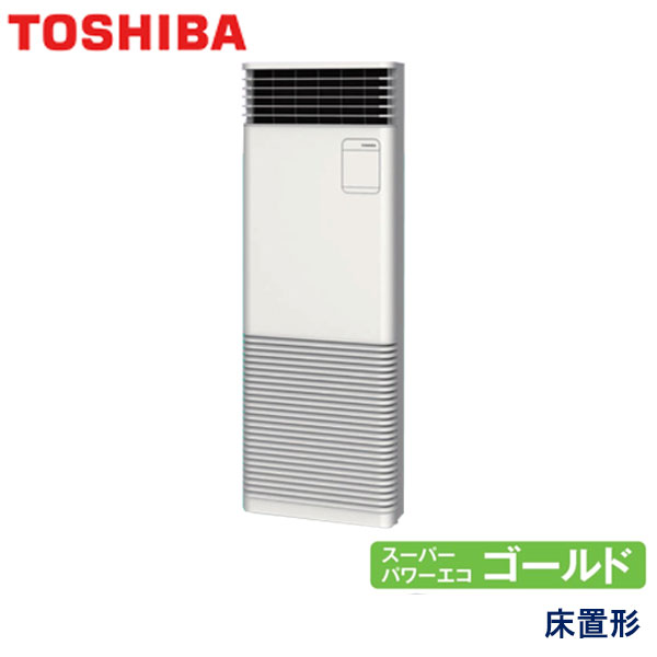 お役目用空調設備 東芝 GFSA16014BU 床置形照明ランプ印字機 6意気込み 三相200V