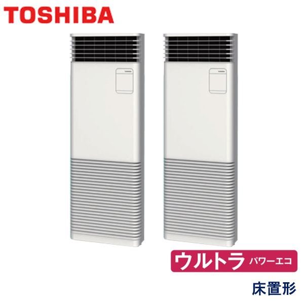 お役目用空調設備 東芝 GFXB11213BU 床置形照明ランプ印字機 4意気込み 三相200V