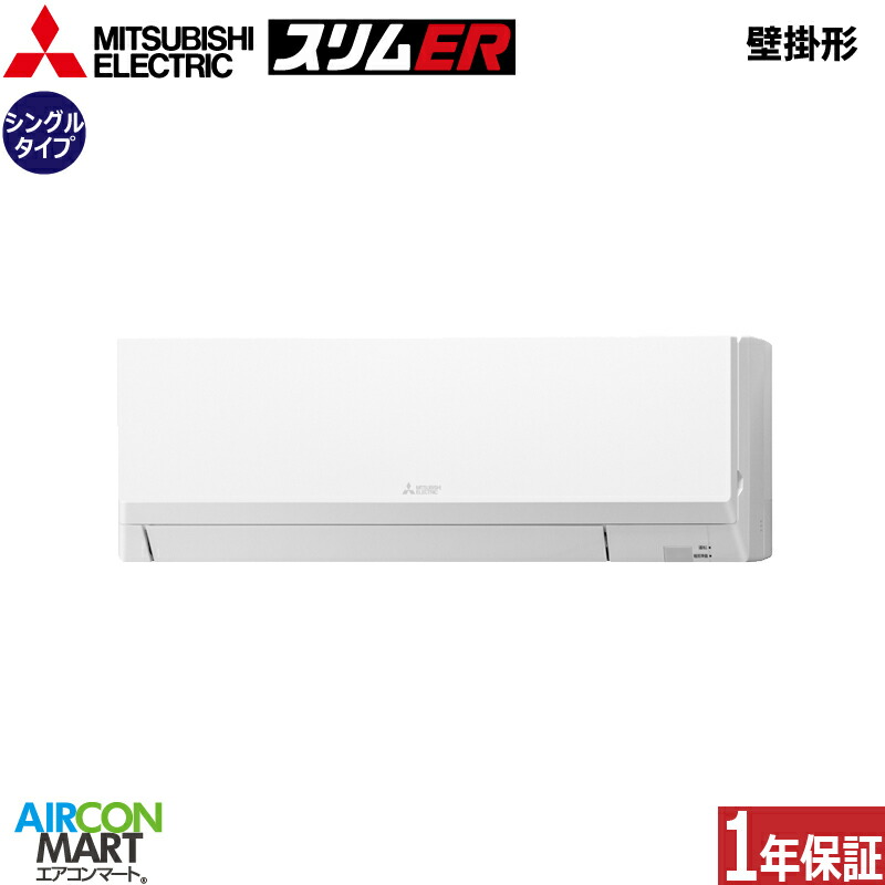 【楽天市場】在庫品薄/欠品業務用エアコン 8馬力 天井カセット4方向 【楽天市場】在庫品薄/欠品業務用エアコン 8馬力 天井カセット4方向