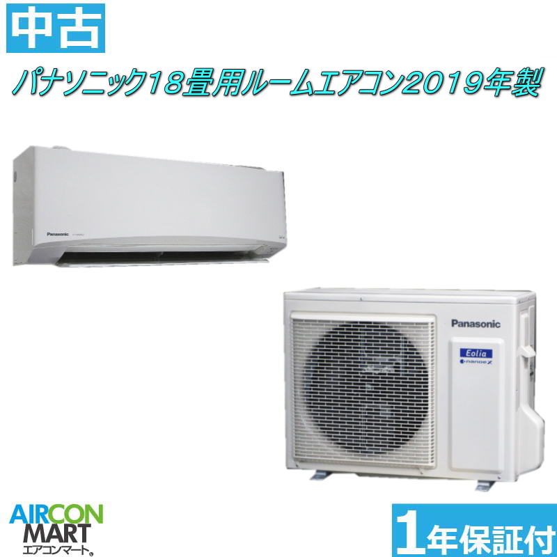 最大30%OFF 価格.com - エオリア 0972 CS-229CFR オークション比較