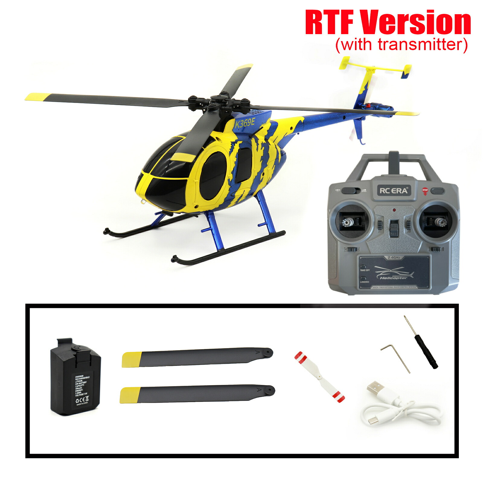 HiTEC XK EC145 K124 ラジコンヘリコプター ハイテック HiTEC XK EC145 K124 ラジコンヘリ プロポレス 【公式通販】