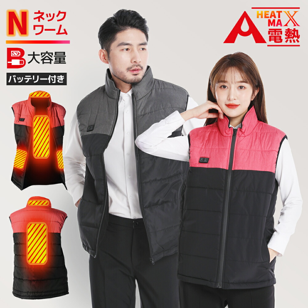 楽天市場】【スーパーセールP最大10倍/当日限定クーポン配布】AIRFRIC 