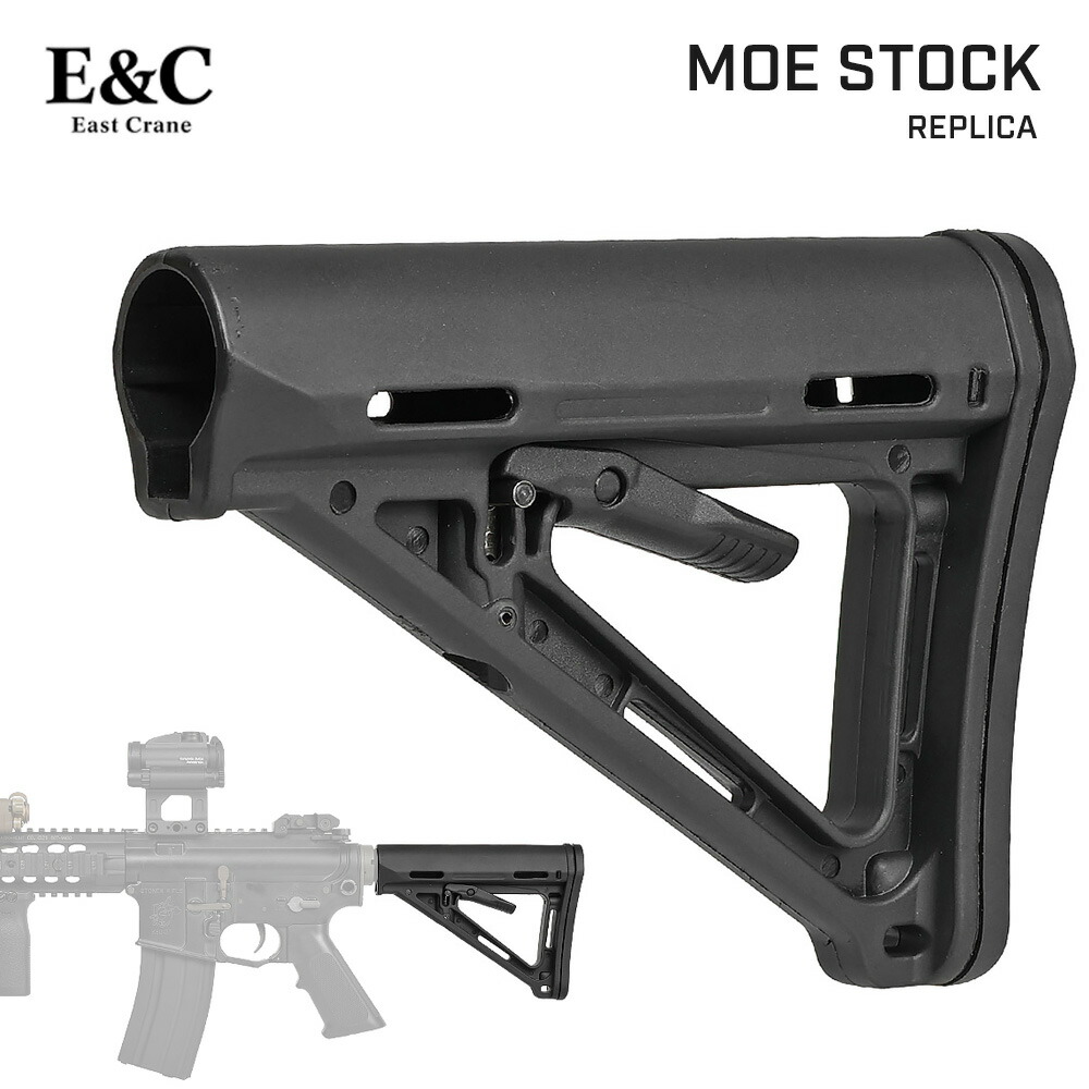 エアガン パーツ セット Airsoft Artisan ZENITCO RK8スタイルフォアグリップ (A&K PKM