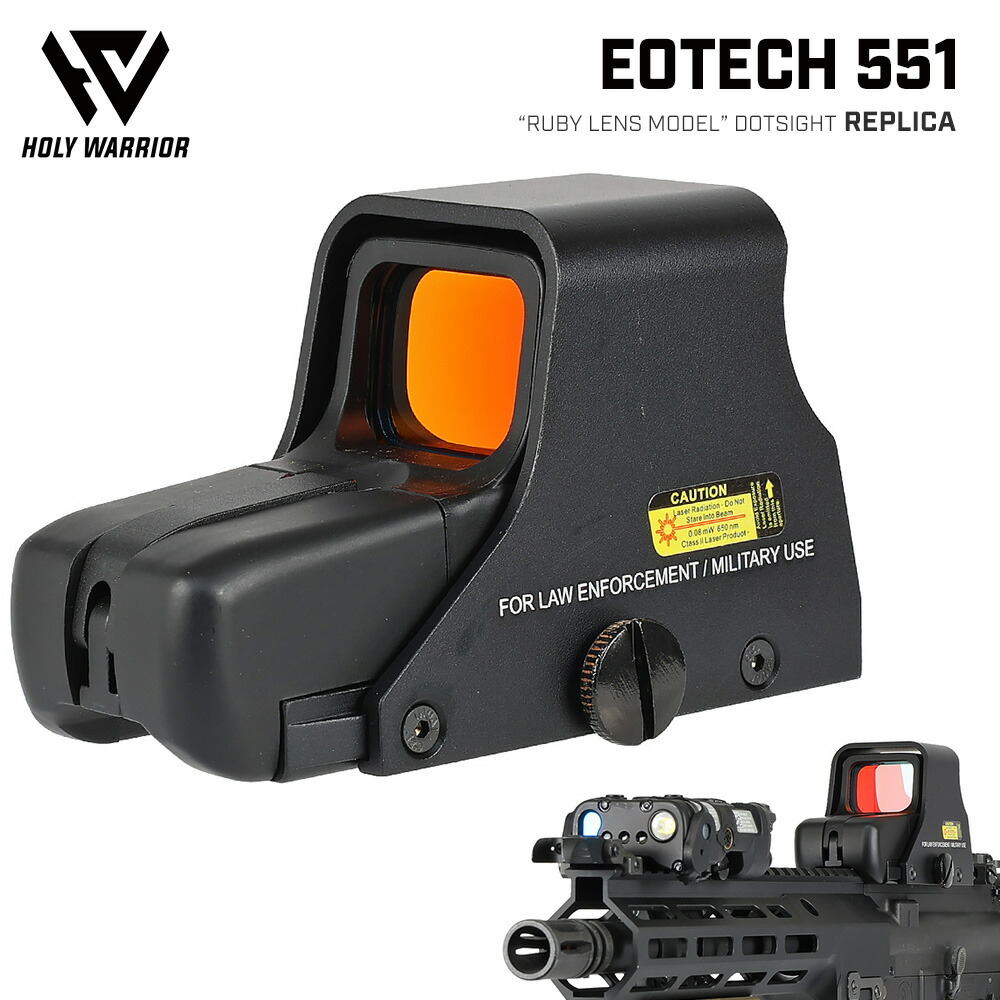 【楽天ランキング1位】【 Holy Warrior 製 】EOTech 551 ホロサイト ドットサイト レプリカ ルビーコーティングレンズ 20mmレール対応 円形レティクル搭載 | EXPS-3 EXPS3 ドットサイト 小型 サバゲー スコープ 20mmレール 20mmレイル対応 イオテック