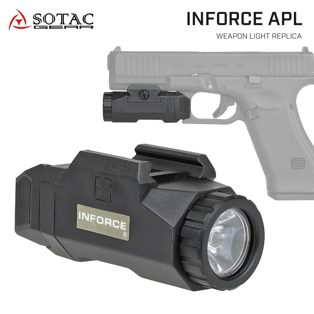 【楽天ランキング1位】【 SOTAC 製 】 INFORCE タイプ APL コンパクト ウェポンライト ハンドガンライト レプリカ ポリマー樹脂製 | フラッシュライト ハンドガン サバゲー アンダーレール アンダーレイル