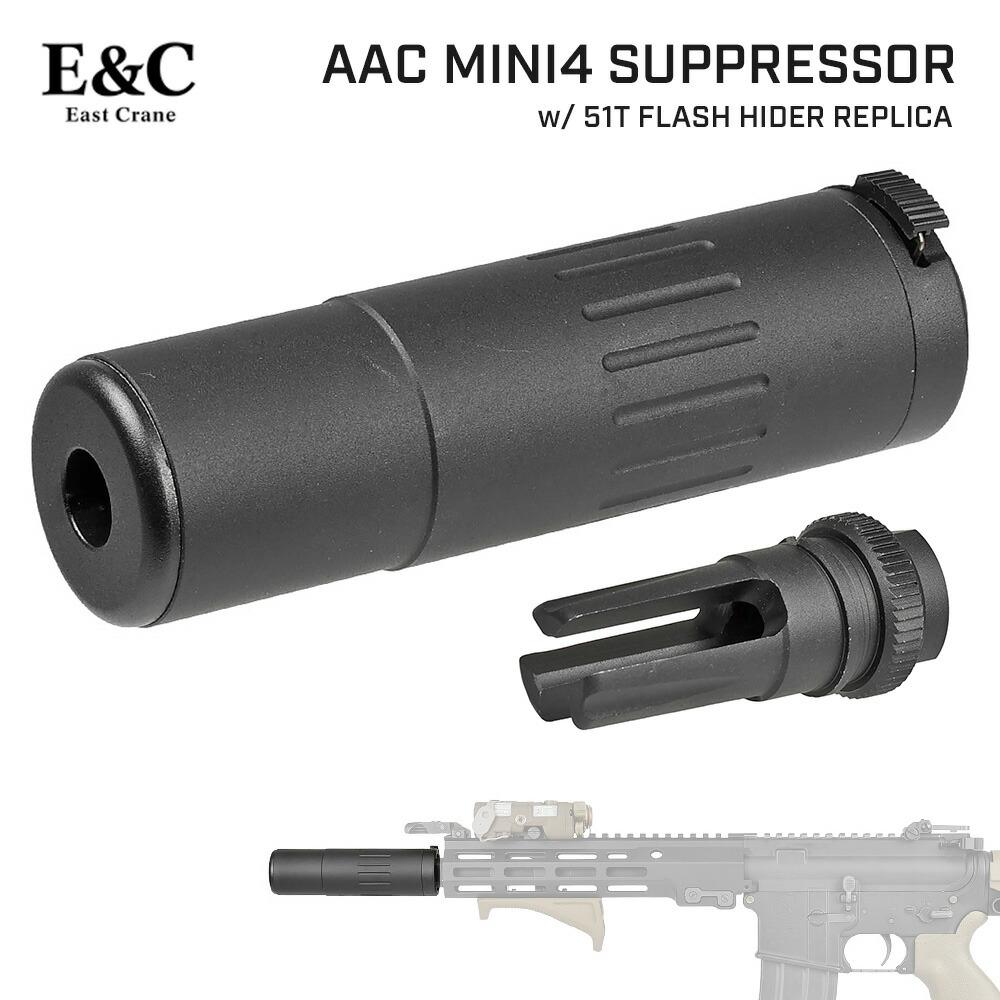 楽天市場】Airsoft Artisan SFタイプ SOCOM556-MINIサプレッサー/4