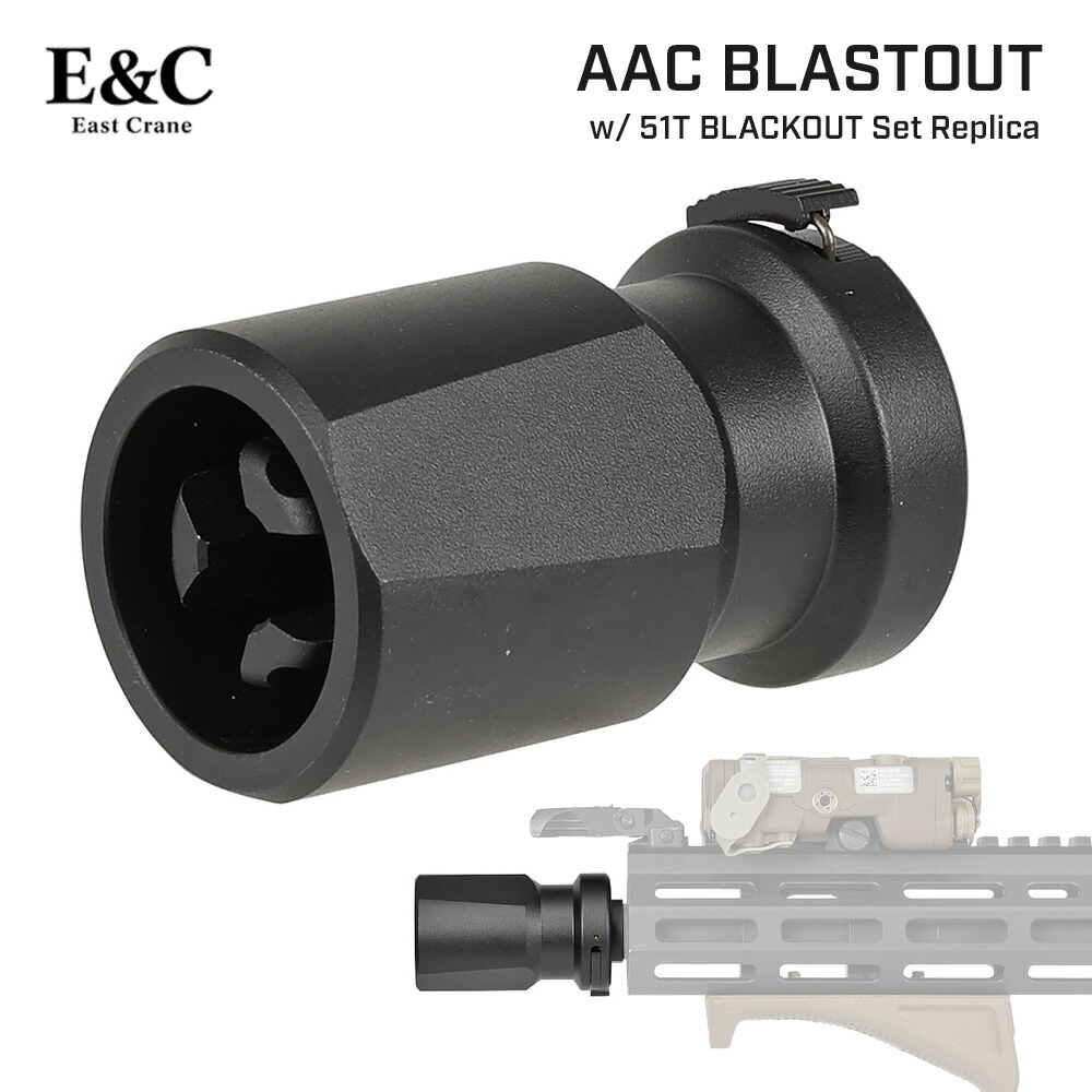 楽天 良品武品】お買い物マラソン エアガンパーツ 楽天セール