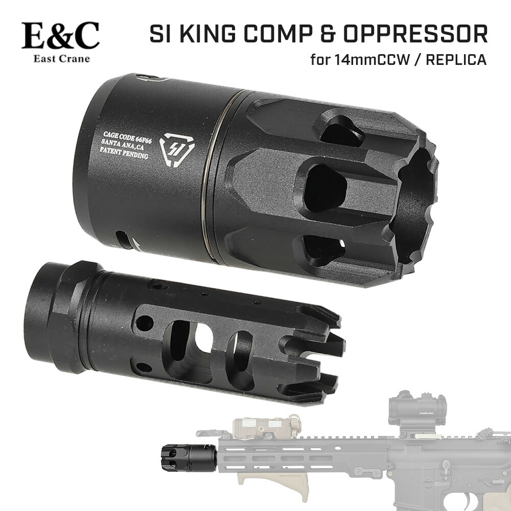 エアガン　パーツ　ホロサイト　実物ストック　マグプル　フラッシュライト MAGPUL/マグプル PRS ライトストック-BLACK- > 海外製GBB,実