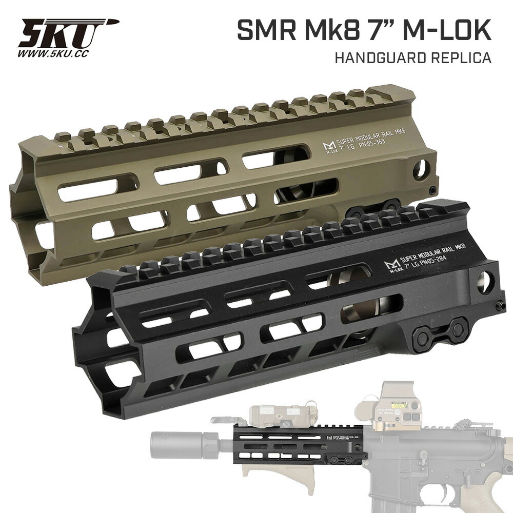 東京)MAGPUL MOE M-LOK ハンドガード 実物 MAG426 BLK マグプル MAG424