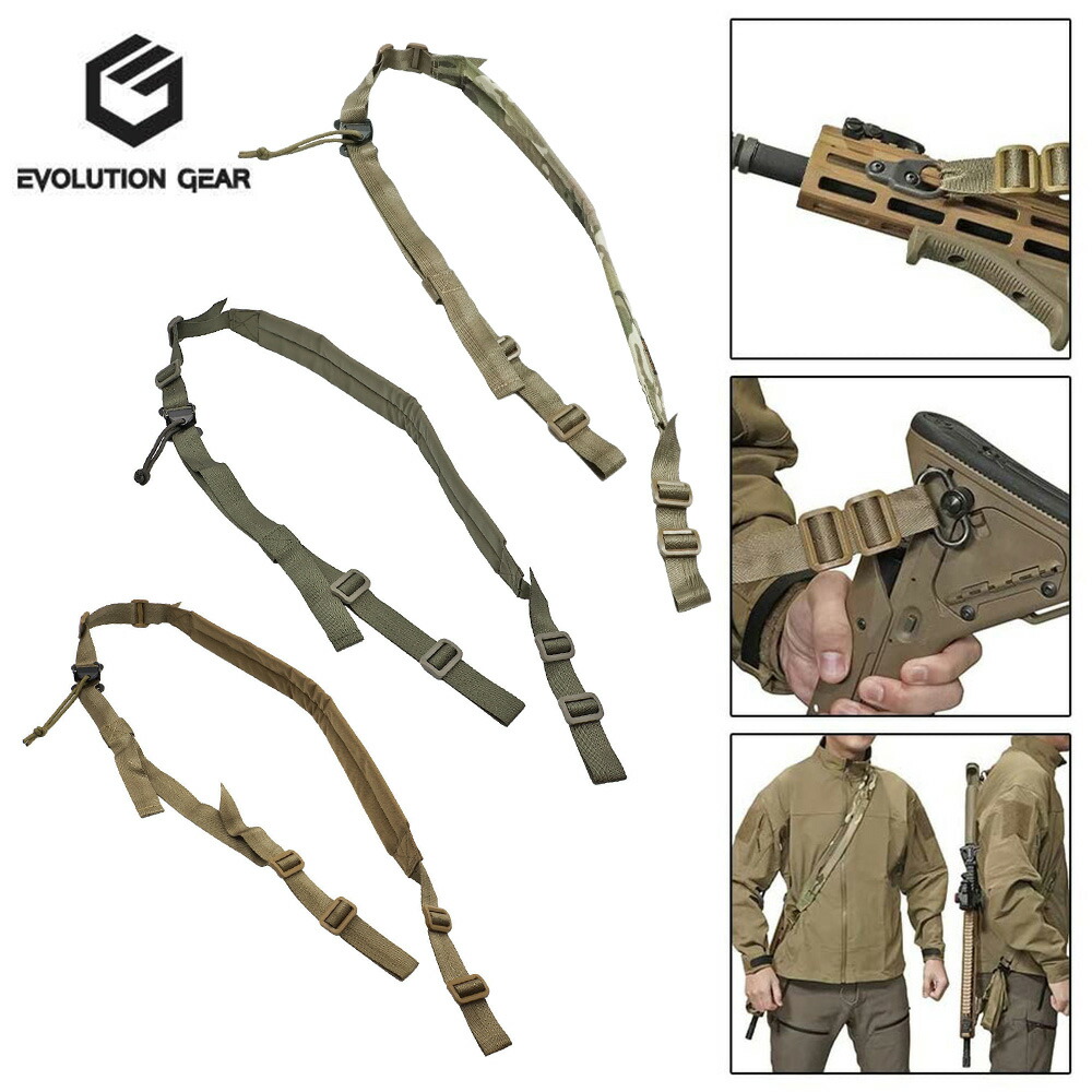 楽天市場】【実物MAGPUL】 MS4 マルチミッション デュアル QD スリング 