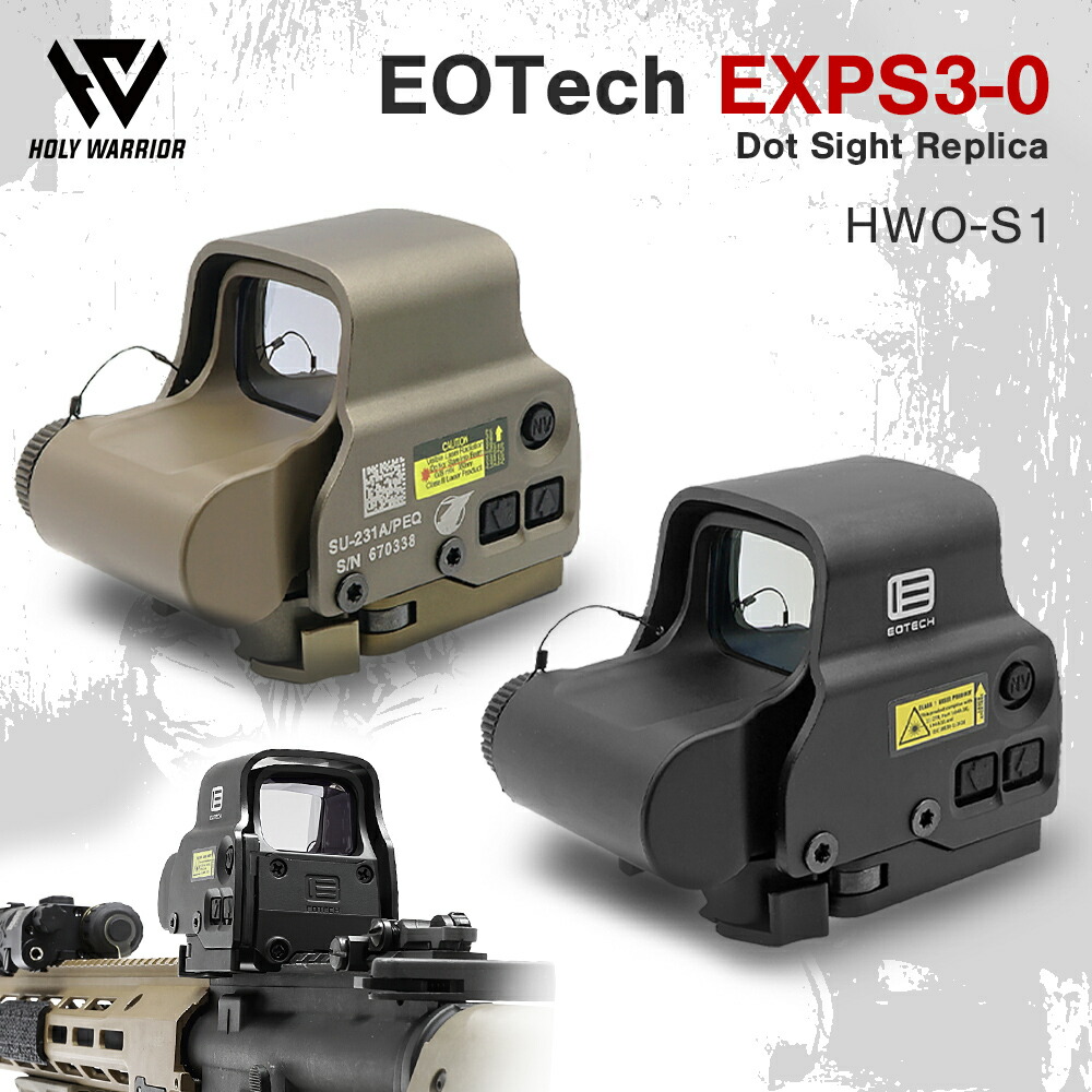 Holy Warrior製】EOTech EXPS3-0 Gen3 ホロサイト（Amazon.co.jp