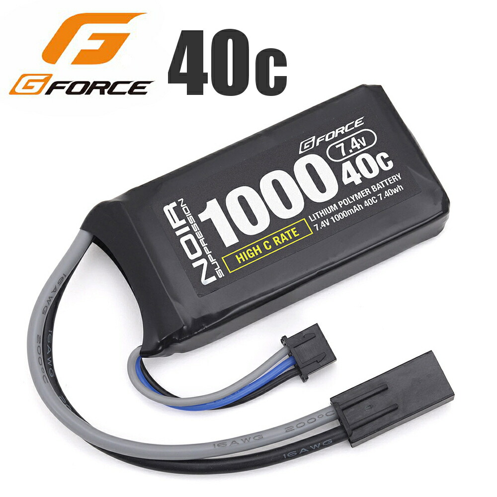 楽天市場】小型ストックインタイプ 【 G-FORCE （ジーフォース）製】 Noir LiPo 7.4V 1300mAh 次世代 バッファーチューブ  対応 GFG915 （出力20C） リポバッテリー | 東京マルイ エアガン エアーガン サバゲ— サバゲ サバイバルゲーム カスタム パーツ  カスタムパーツ ...