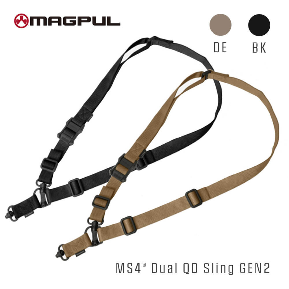 【楽天市場】【米国 MAGPUL 実物】 MS4 マルチミッション デュアル QD スリング GEN2 / BK DE