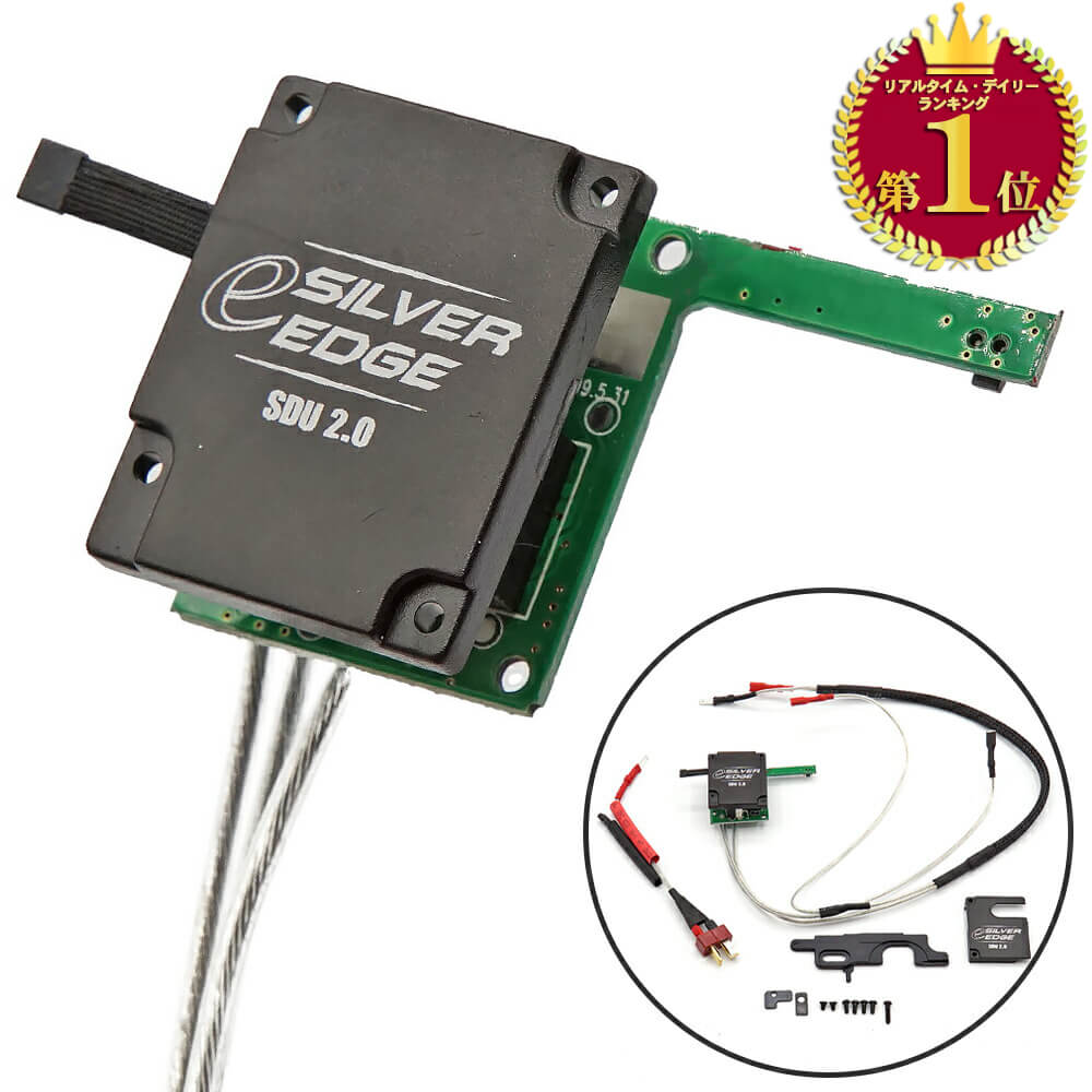 楽天市場】DCI Guns BigOut DTM-S2 東京マルイ 次世代NVer2電動ガン