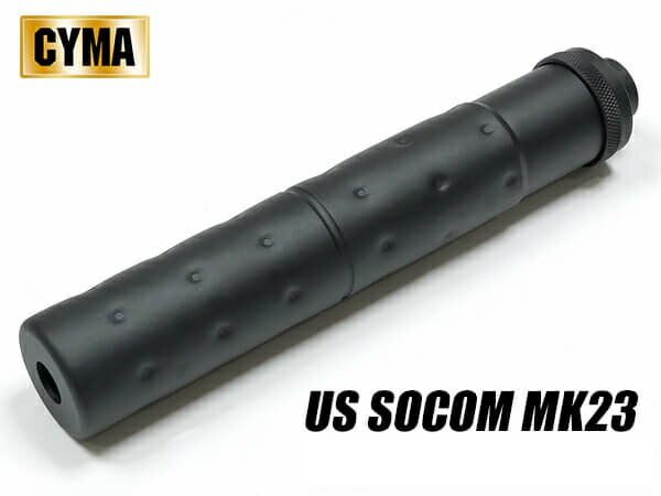 楽天市場】【エントリー最大10倍＆3％クーポン】東京マルイ 固定