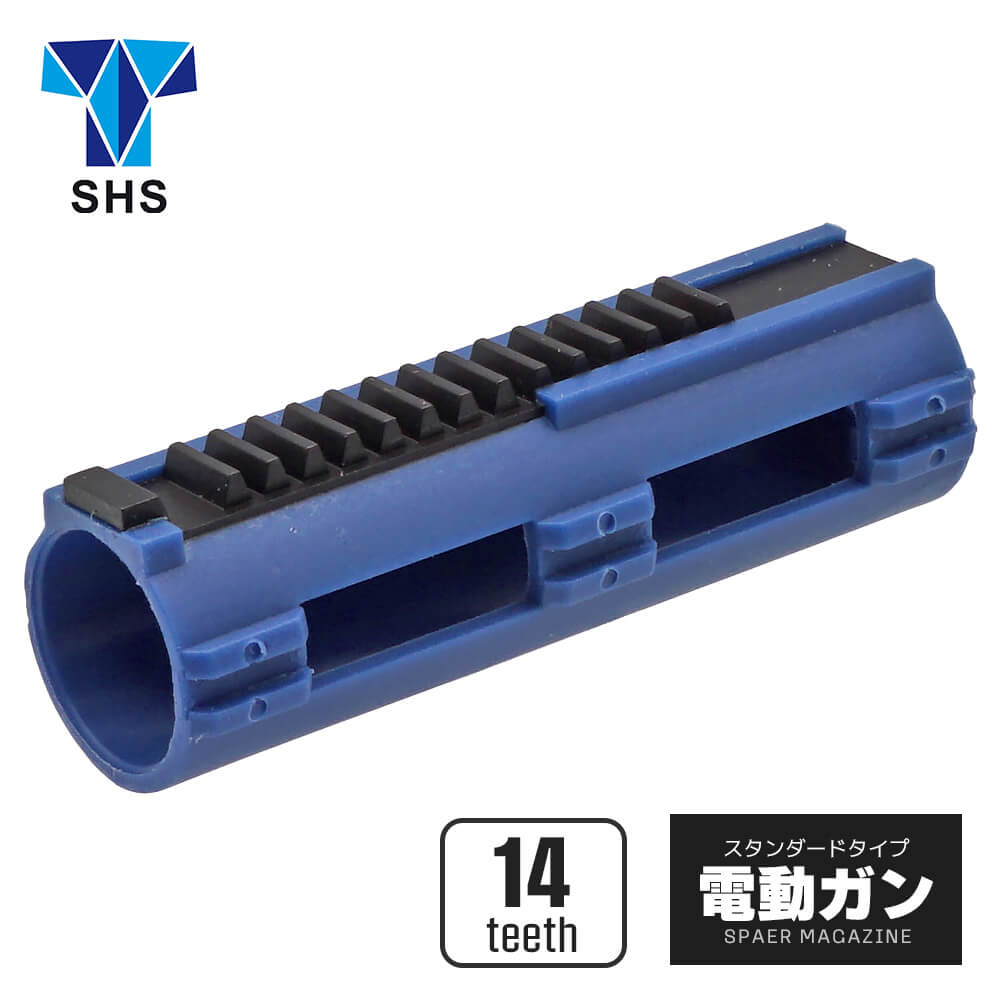 電動ガM4 マガジン 多弾3本とスタンダード2本 Amazon.co.jp: 【 東京マルイスタンダード M4 電動ガン 用】 300