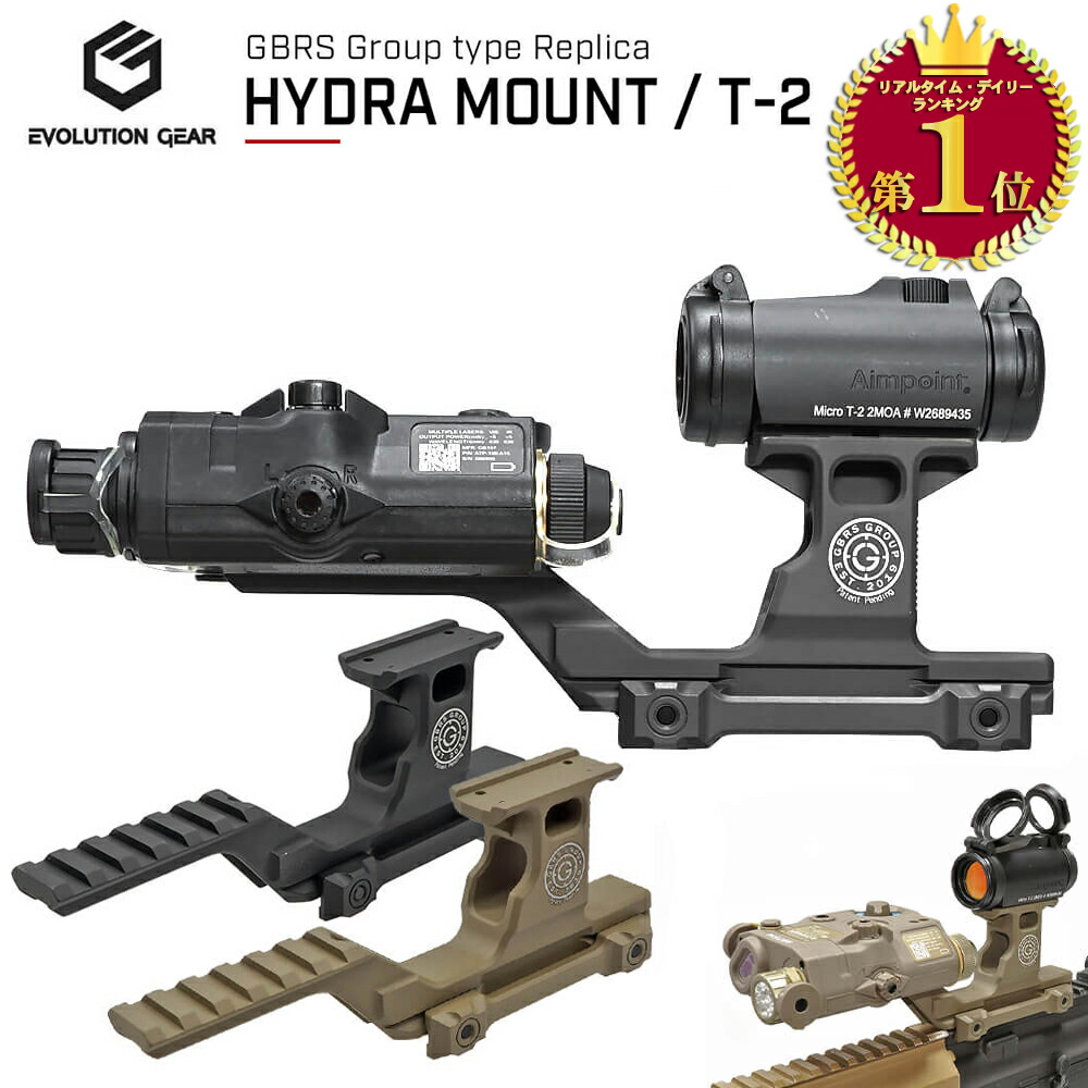【実物】Vortex Crossfire ドットサイト(光学機器) VORTEX CROSSFIRE RED DOT買ってみた！！ | おのまとぺのサバブロ!!