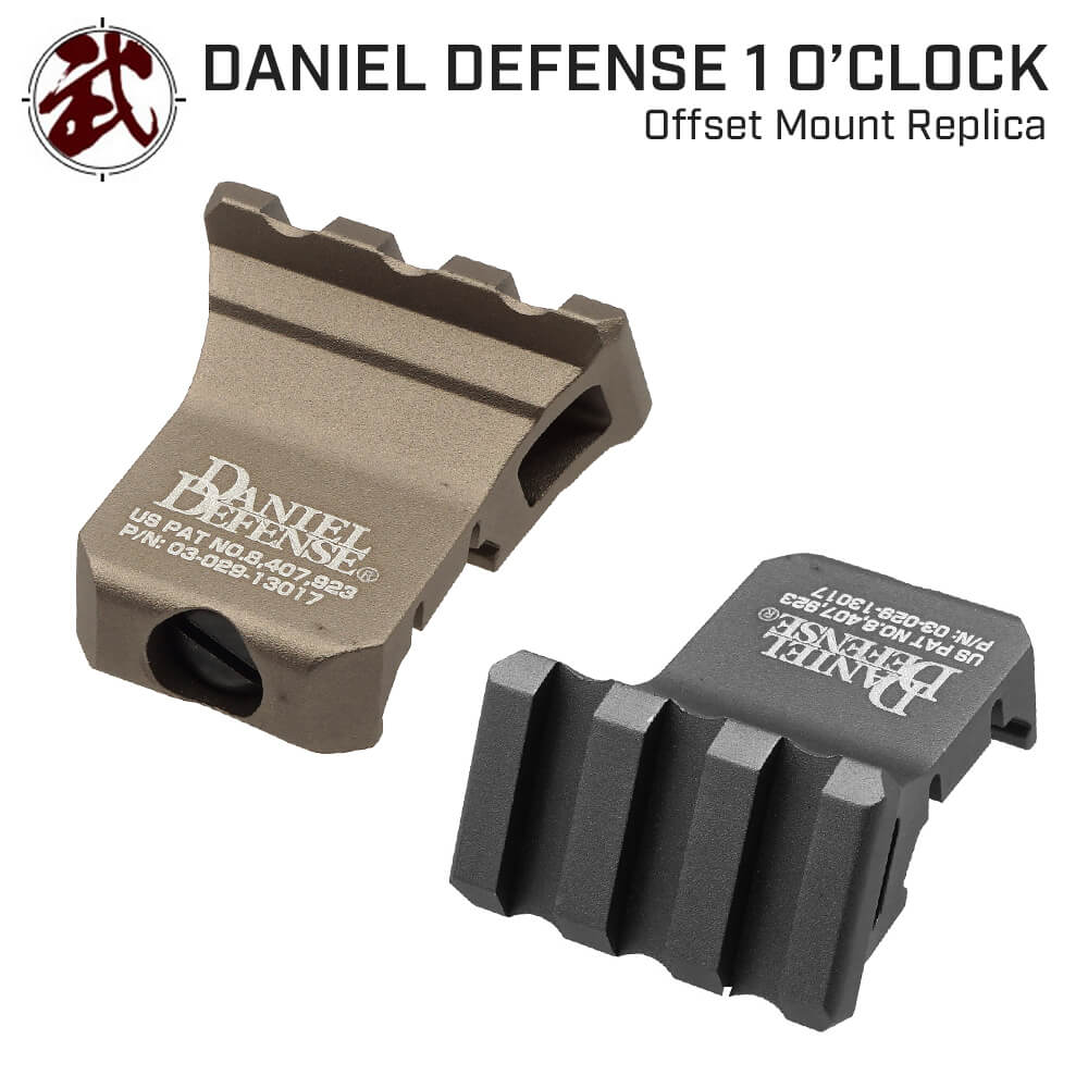 格安販売中 Daniel Defense タイプ 20mmレイル対応 1 O'CLOCK