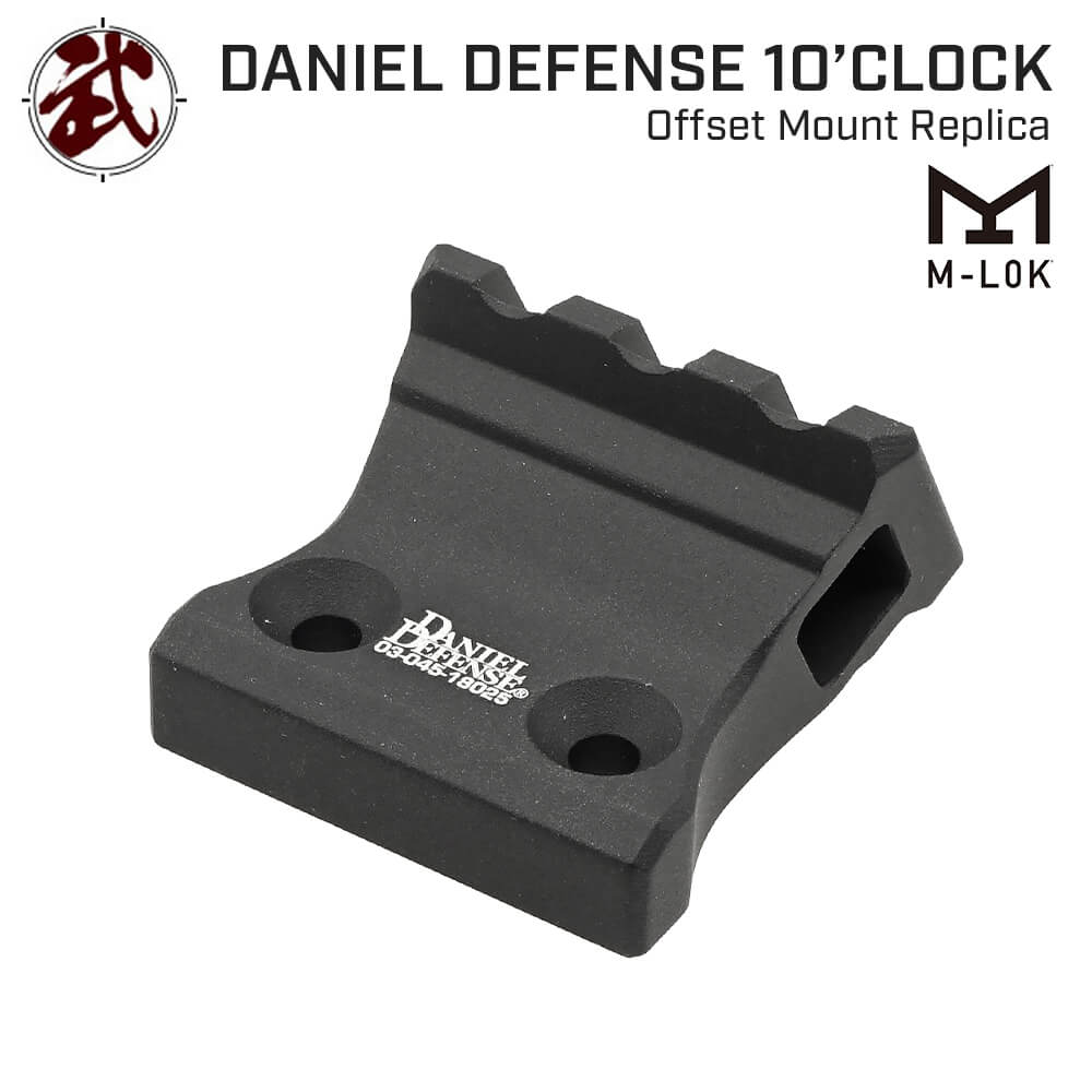 【楽天市場】【ゲリラSALE中!】【 METAL 製】 Daniel Defense タイプ M-LOK & KeyMod 対応 1 O ...